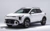 Rent Kia STONIC BVM 